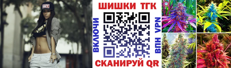 Виды наркоты Берёзовский Cocaine A PVP МАРИХУАНА