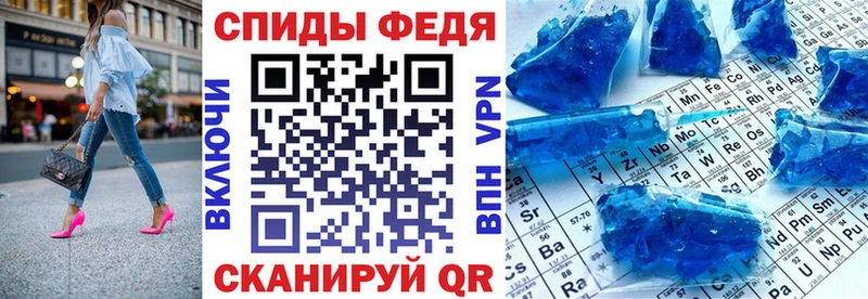 магазин    Берёзовский  Amphetamine Розовый 