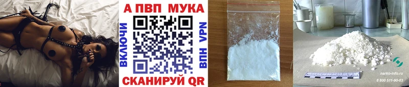 А ПВП крисы CK Берёзовский