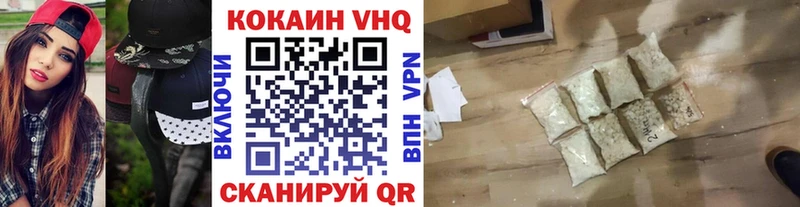 Кокаин Перу  где продают наркотики  Берёзовский 