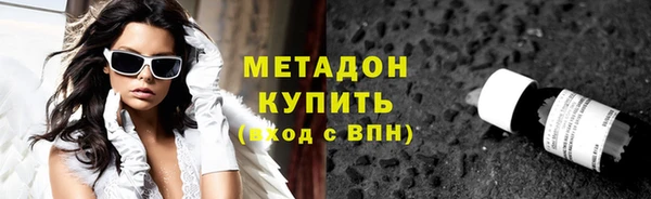 стаф Алексин