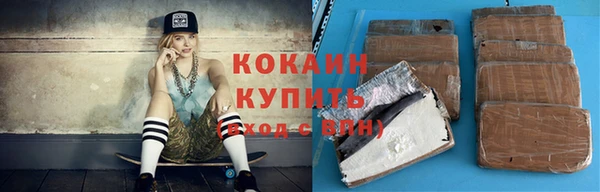бутик Елабуга
