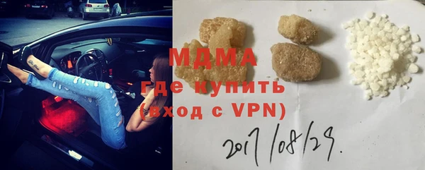 марки nbome Алзамай