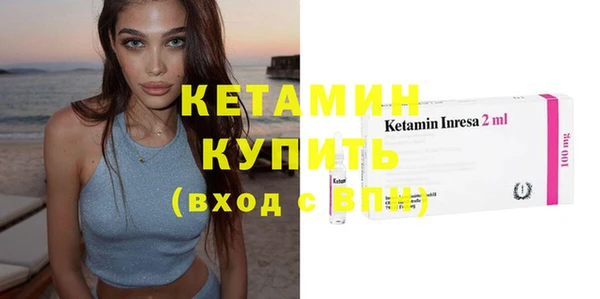молекула духа Корсаков