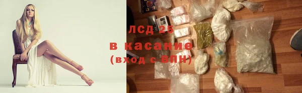 кокаин премиум Алексеевка