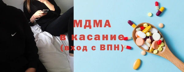 2c-b Коряжма