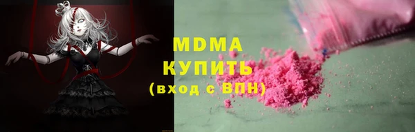 стаф Алексин