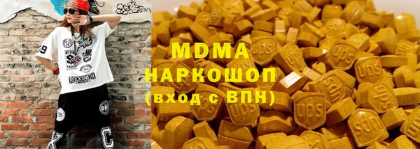 марки nbome Алзамай