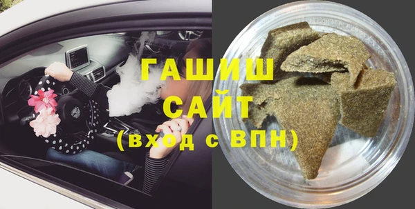 кокаин премиум Алексеевка