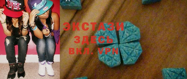 кокаин премиум Алексеевка