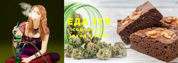 кокаин премиум Алексеевка