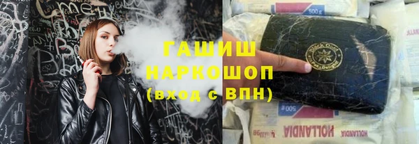 марки nbome Алзамай