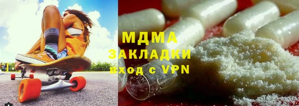 стаф Алексин